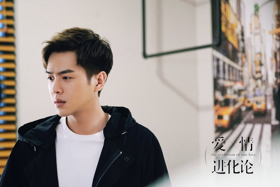 《爱情进化论》剧照第34张图片 《爱情进化论》剧照第34张图片