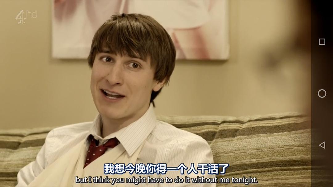 《星期五晚餐第二季》剧照第19张图片 《星期五晚餐第二季》剧照第19张图片