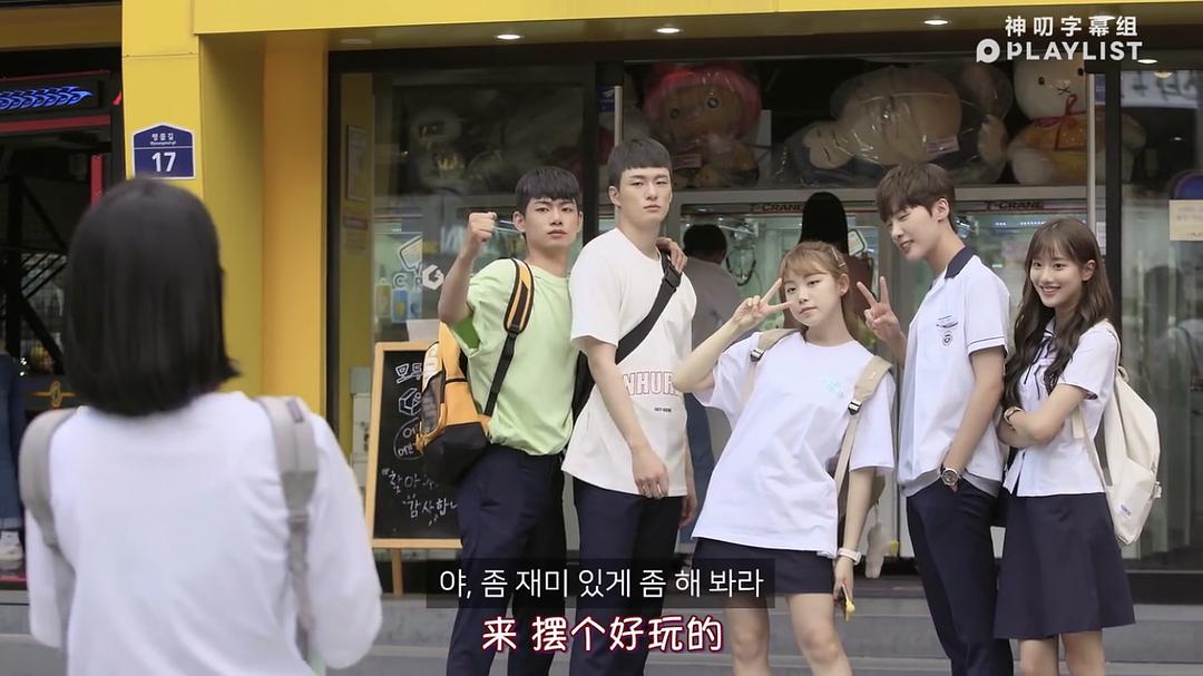 《十八岁》海报第2张图片 《十八岁》海报第2张图片