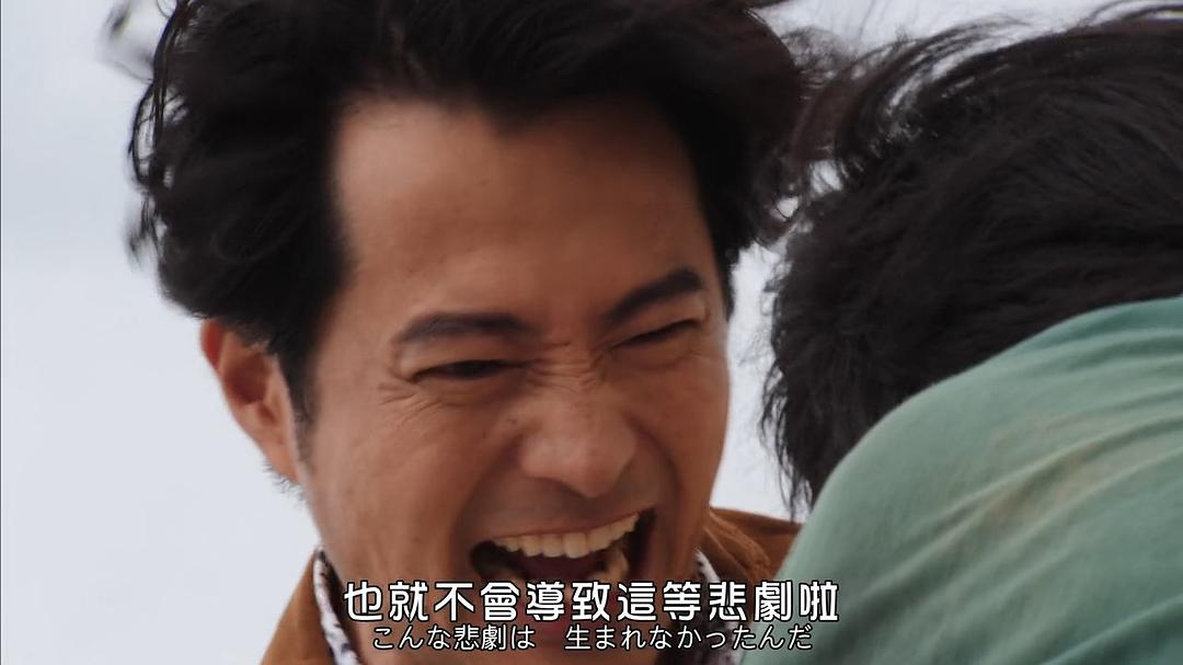 《假面骑士创骑》剧照第23张图片 《假面骑士创骑》剧照第23张图片