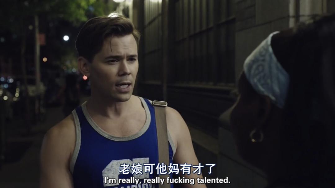 《都市女孩第六季》剧照第20张图片 《都市女孩第六季》剧照第20张图片