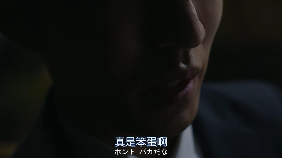 《翱翔于天际的夜鹰》剧照第57张图片 《翱翔于天际的夜鹰》剧照第57张图片