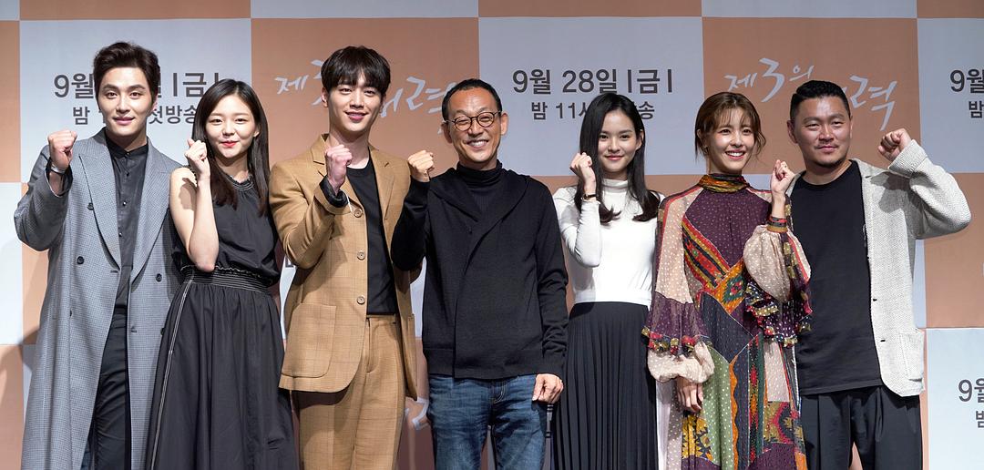 《第三种魅力》剧照第36张图片 《第三种魅力》剧照第36张图片