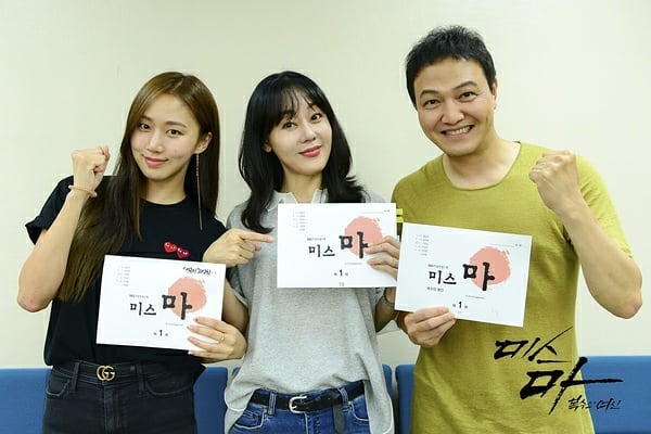 《Ms.Ma:复仇的女神》剧照第18张图片 《Ms.Ma:复仇的女神》剧照第18张图片