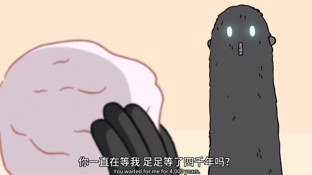 《希尔达第一季》剧照第24张图片 《希尔达第一季》剧照第24张图片