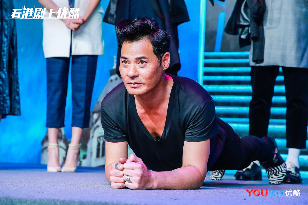 《是咁的,法官阁下》剧照第37张图片 《是咁的,法官阁下》剧照第37张图片