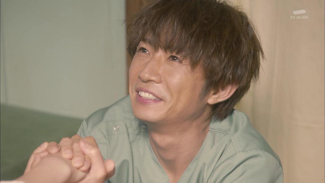 《我与尾巴与神乐坂》海报第49张图片 《我与尾巴与神乐坂》海报第49张图片