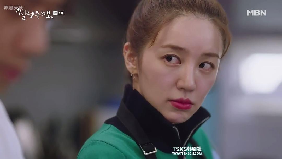 《心动警报》剧照