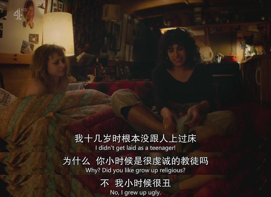 《双性恋》剧照第4张图片 《双性恋》剧照第4张图片