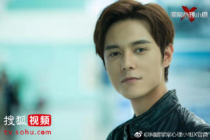 《罪案心理小组X》剧照