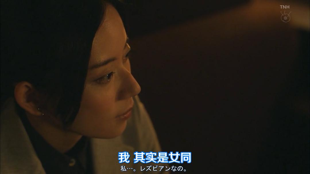 《结婚对象靠抽选》海报第57张图片 《结婚对象靠抽选》海报第57张图片
