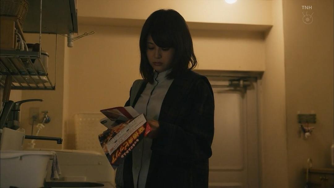 《结婚对象靠抽选》海报第49张图片 《结婚对象靠抽选》海报第49张图片