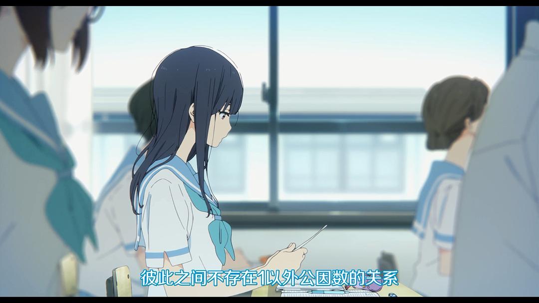 《利兹与青鸟》剧照第52张图片 《利兹与青鸟》剧照第52张图片