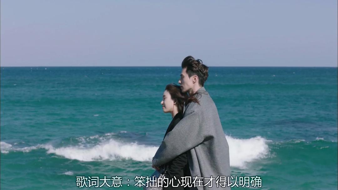 《泡泡糖》剧照第42张图片 《泡泡糖》剧照第42张图片