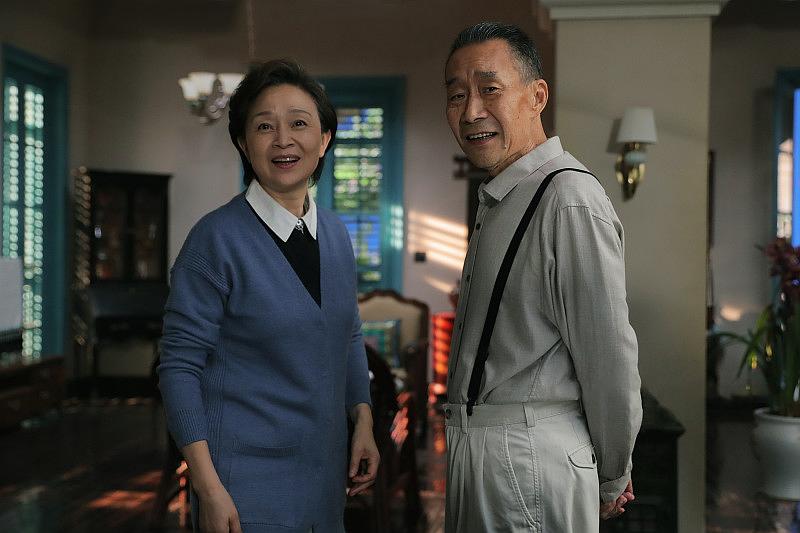 《北部湾人家》剧照