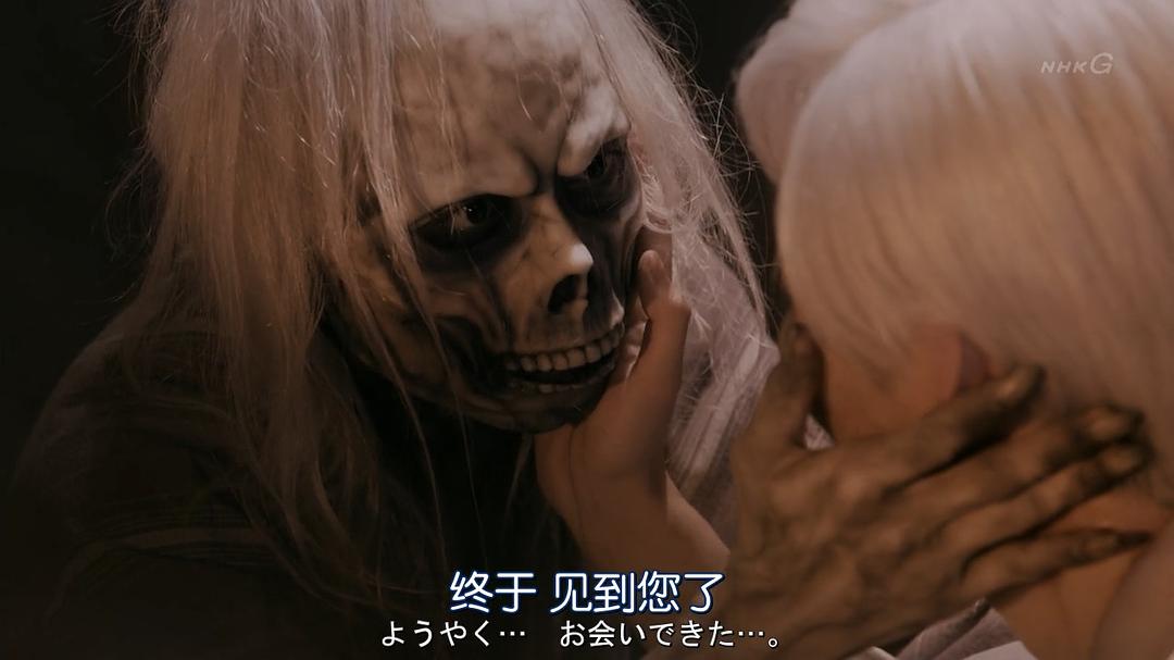 《昭和元禄落语心中》剧照第52张图片 《昭和元禄落语心中》剧照第52张图片