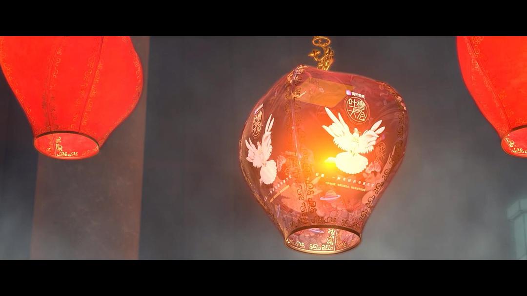 《星辰变第一季》海报第35张图片 《星辰变第一季》海报第35张图片