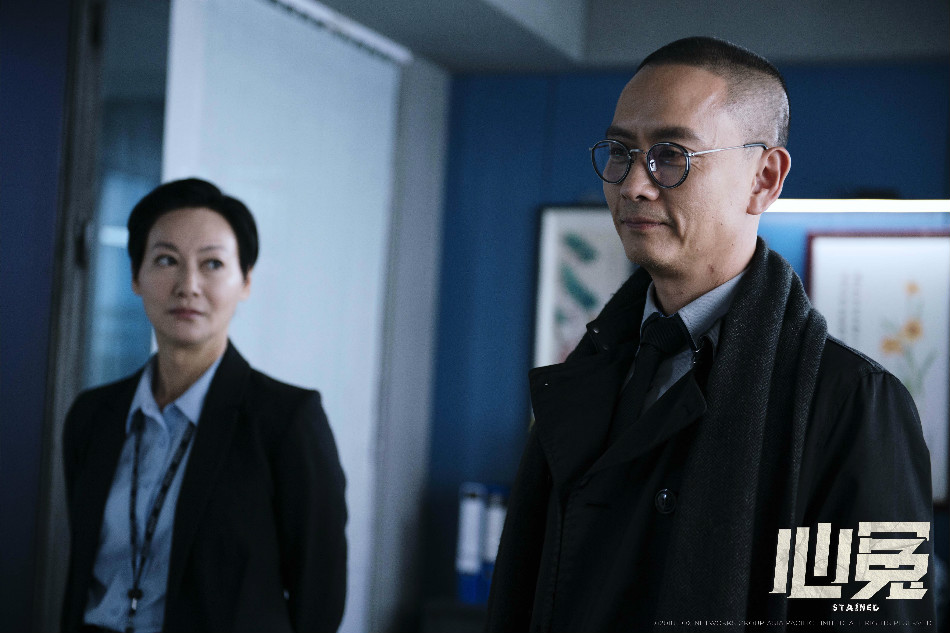 《心冤》剧照第31张图片 《心冤》剧照第31张图片