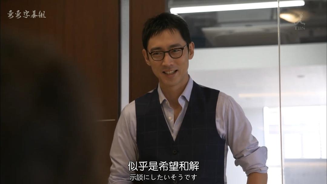 《傲骨贤妻》剧照第47张图片 《傲骨贤妻》剧照第47张图片