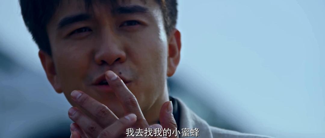 《原生之罪第一季》剧照第58张图片 《原生之罪第一季》剧照第58张图片