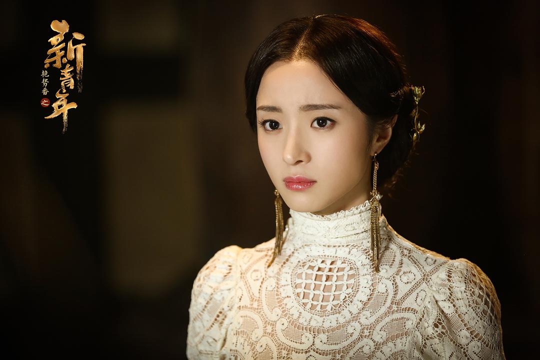 《热血同行》剧照第23张图片 《热血同行》剧照第23张图片