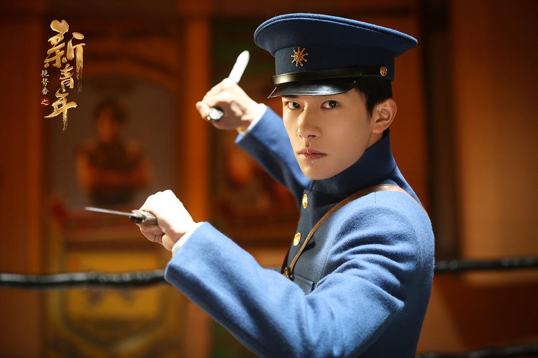 《热血同行》剧照第22张图片 《热血同行》剧照第22张图片