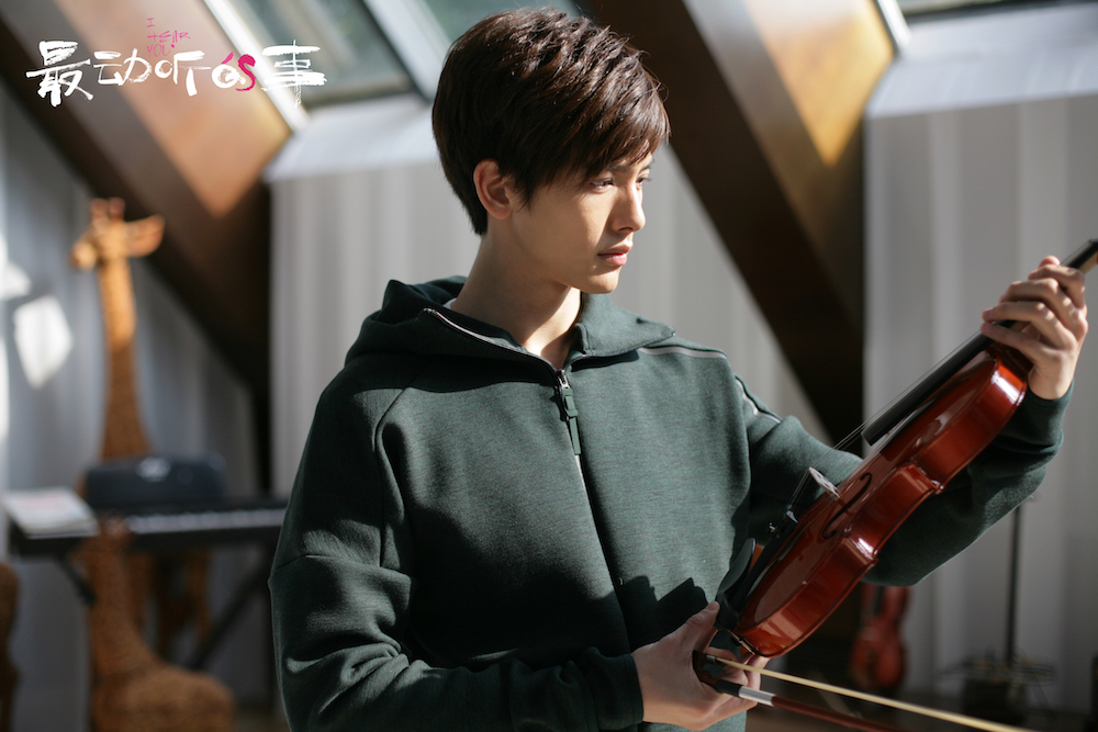 《最动听的事》剧照第18张图片 《最动听的事》剧照第18张图片