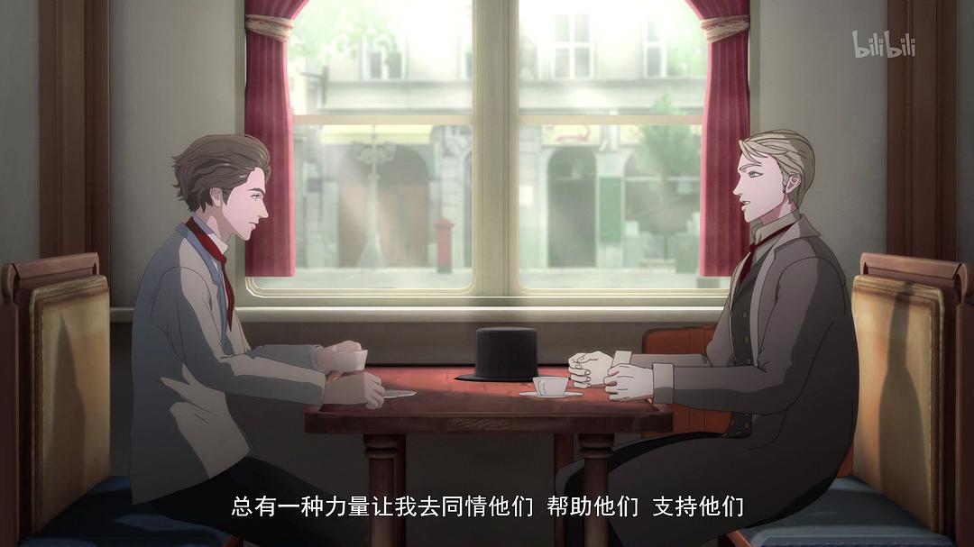 《领风者》剧照第24张图片 《领风者》剧照第24张图片