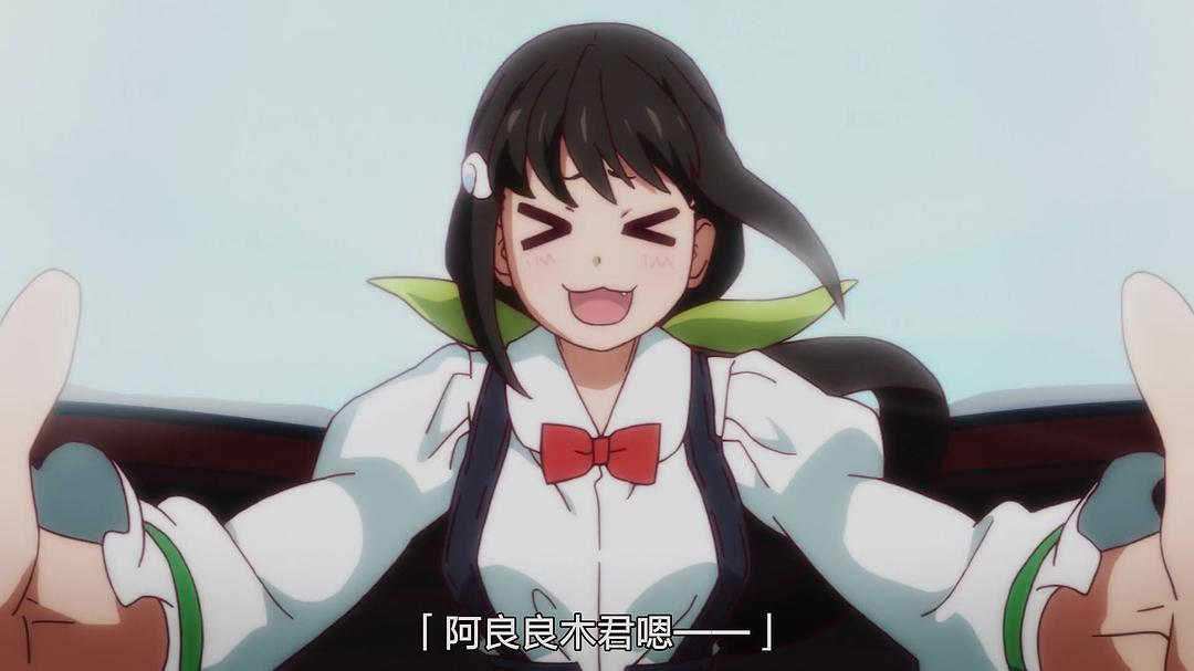 《续·终物语》剧照第21张图片 《续·终物语》剧照第21张图片