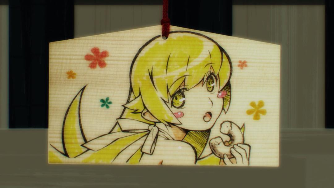 《续·终物语》剧照第11张图片 《续·终物语》剧照第11张图片