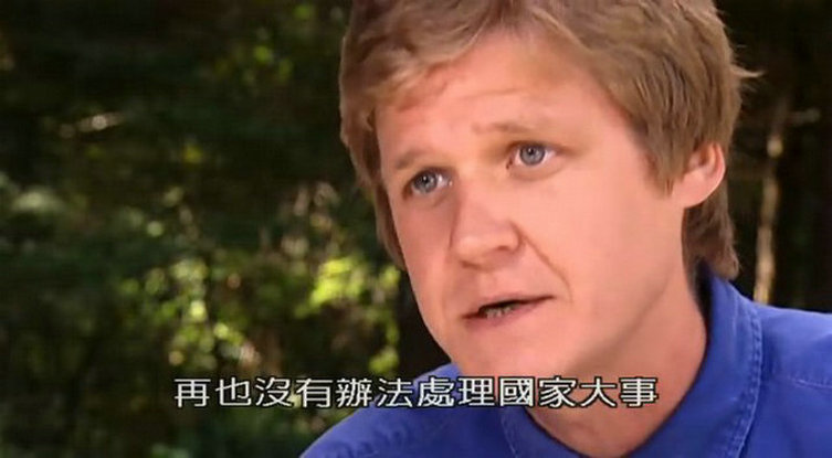 《圣经解码》剧照第24张图片 《圣经解码》剧照第24张图片