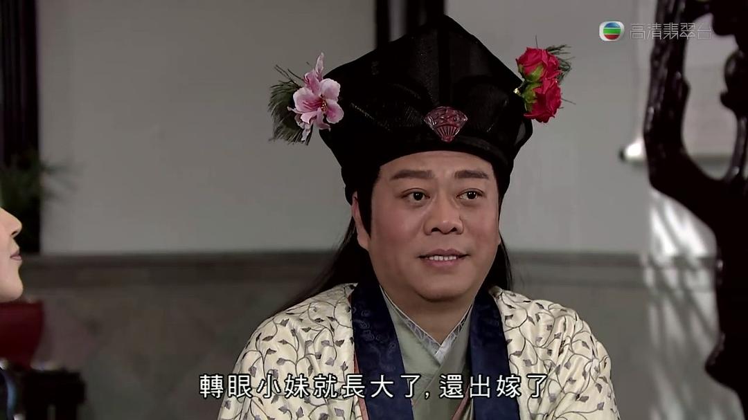 《东坡家事》剧照第60张图片 《东坡家事》剧照第60张图片