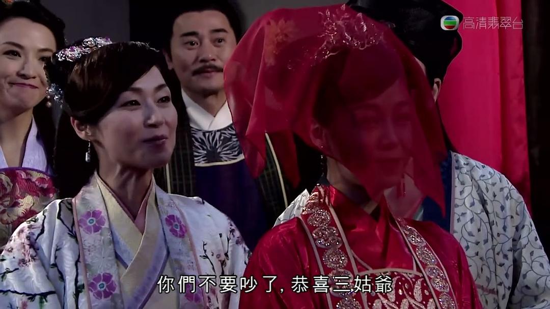 《东坡家事》剧照第35张图片 《东坡家事》剧照第35张图片