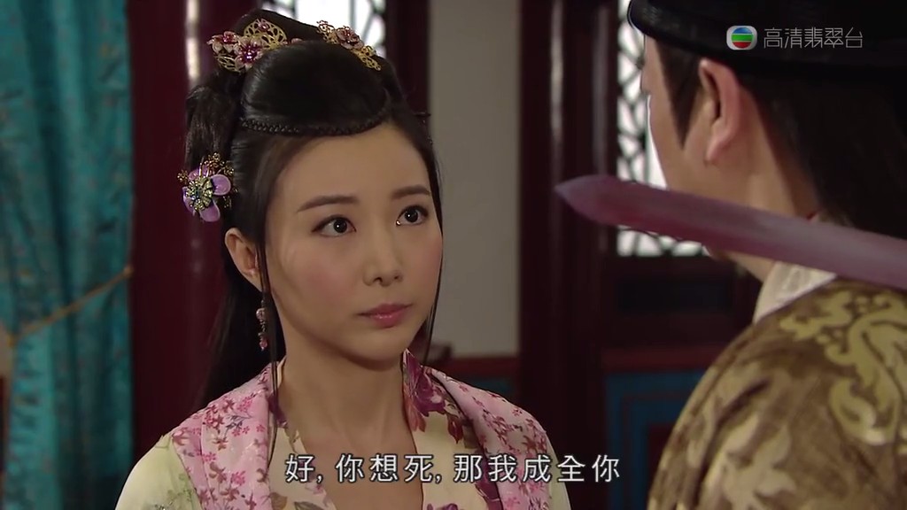 《东坡家事》剧照第27张图片 《东坡家事》剧照第27张图片