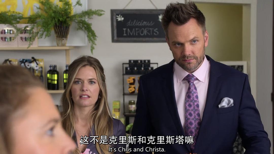 《真爱不死第三季》海报第12张图片 《真爱不死第三季》海报第12张图片