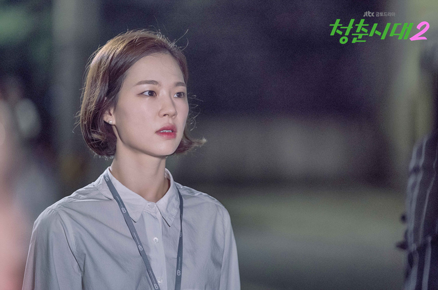 《青春时代2》剧照第46张图片 《青春时代2》剧照第46张图片