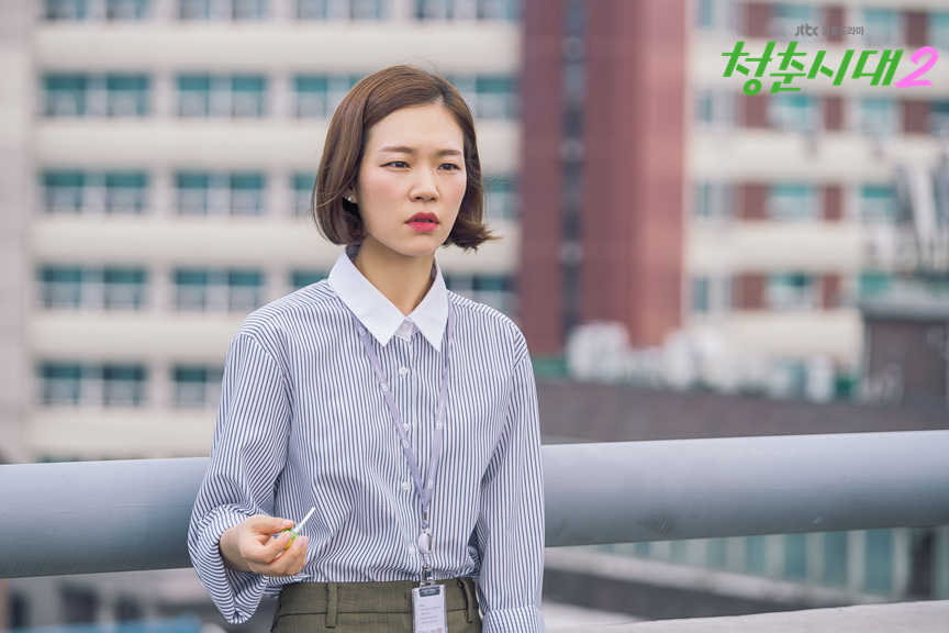 《青春时代2》剧照第40张图片 《青春时代2》剧照第40张图片