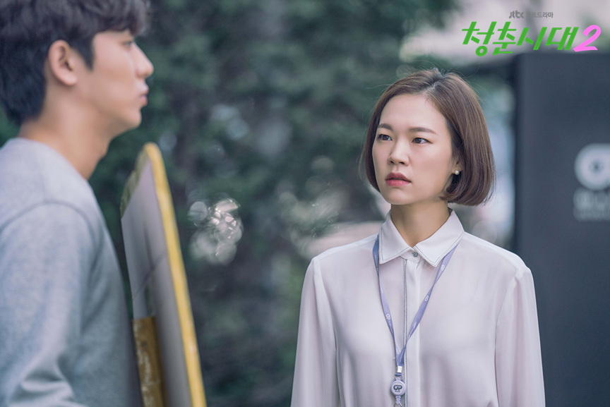 《青春时代2》剧照第33张图片 《青春时代2》剧照第33张图片