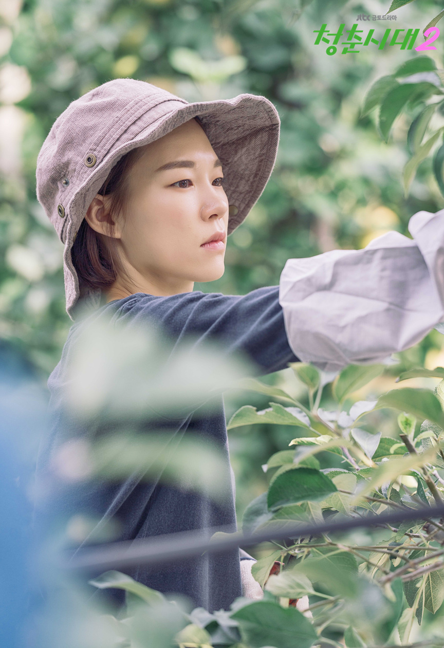 《青春时代2》剧照第29张图片 《青春时代2》剧照第29张图片