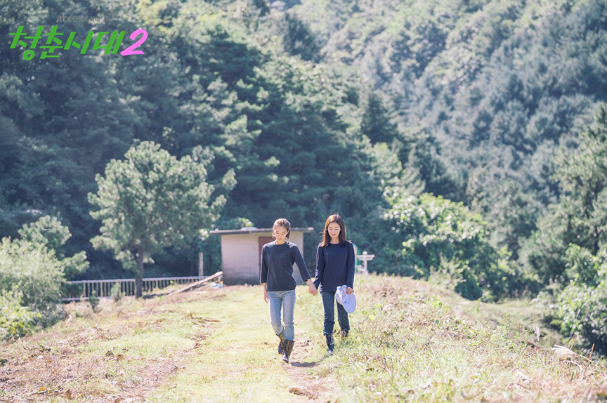 《青春时代2》剧照第28张图片 《青春时代2》剧照第28张图片