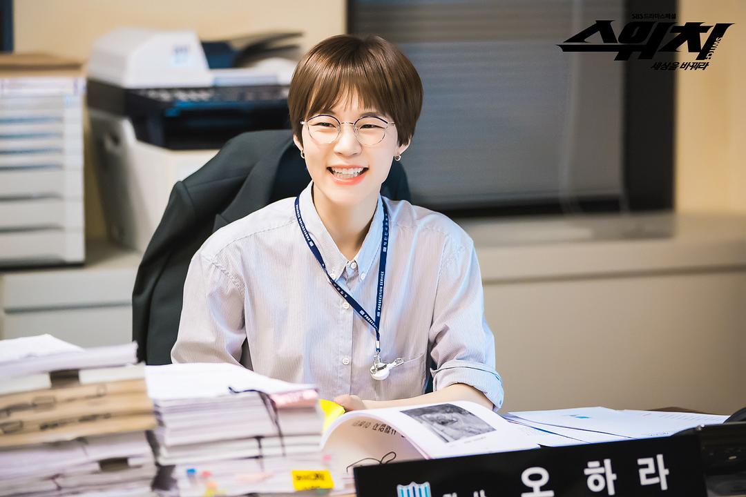 《Switch-改变世界》海报第11张图片 《Switch-改变世界》海报第11张图片