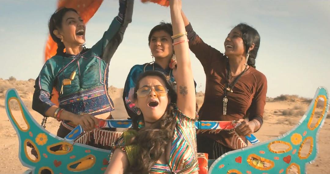 《炙热》海报第48张图片 《炙热》海报第48张图片