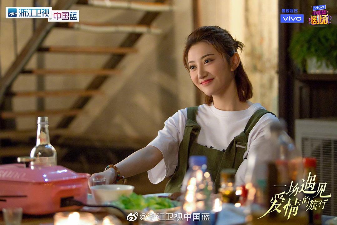 《一场遇见爱情的旅行》剧照第55张图片 《一场遇见爱情的旅行》剧照第55张图片