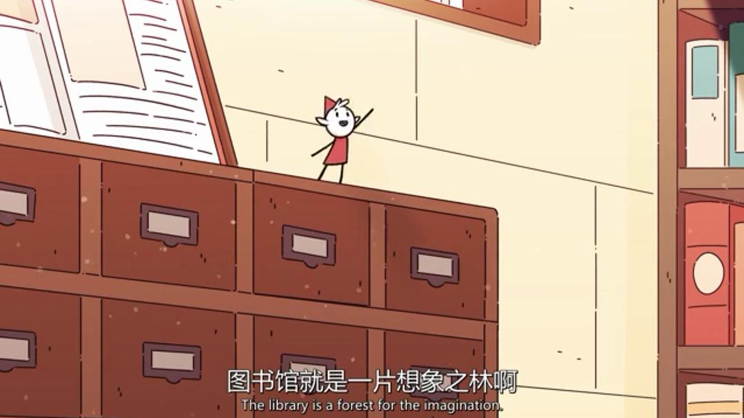 《希尔达第一季》剧照第30张图片 《希尔达第一季》剧照第30张图片