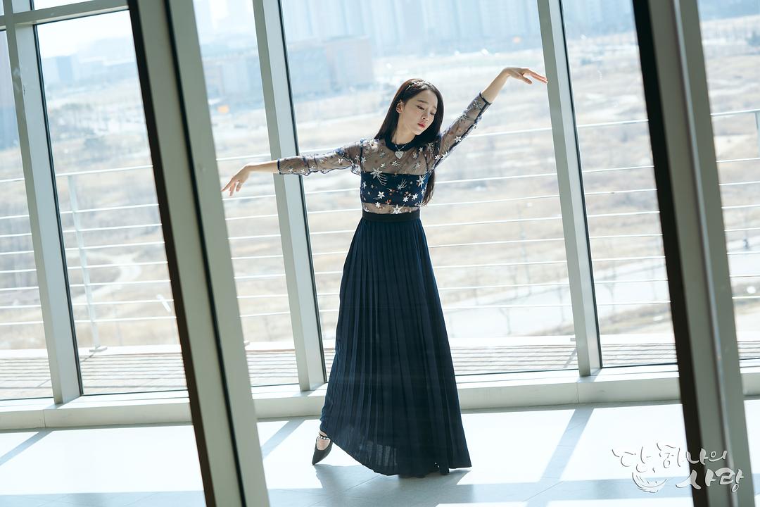 《仅此一次的爱情》剧照