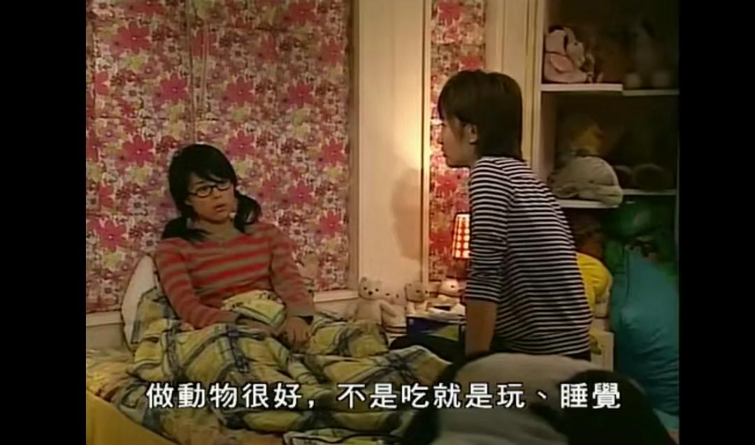 《情迷黑森林》海报第29张图片 《情迷黑森林》海报第29张图片