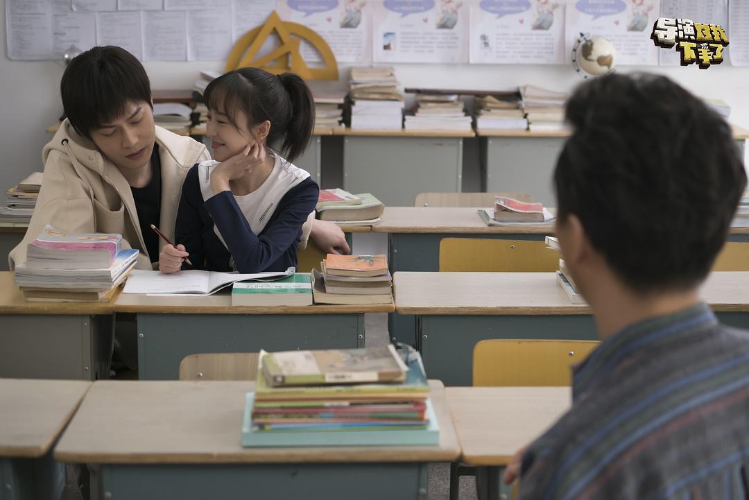 《导演对我下手了》海报第45张图片 《导演对我下手了》海报第45张图片