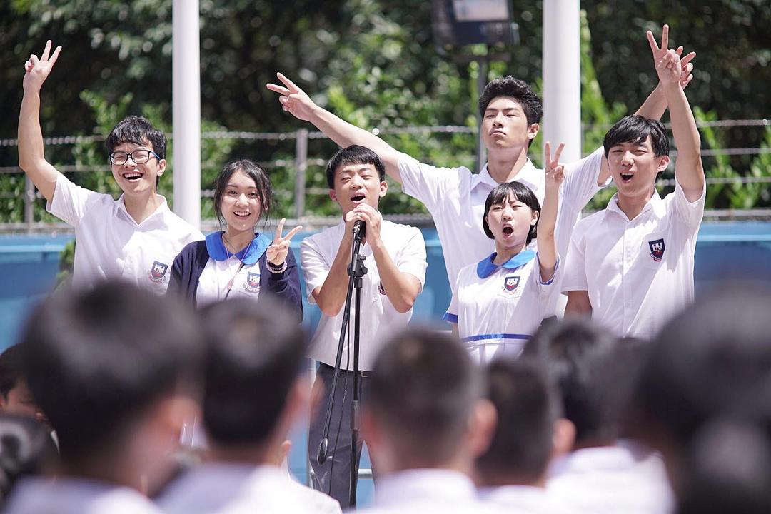 《教束》海报第8张图片 《教束》海报第8张图片