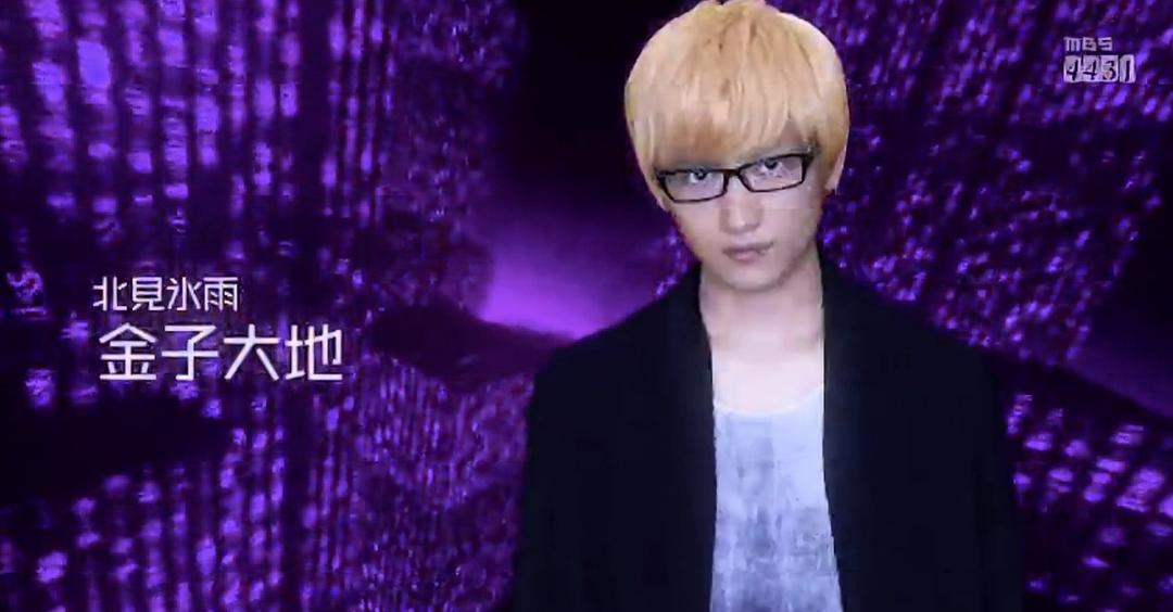 《绝对恋爱命令》剧照第22张图片 《绝对恋爱命令》剧照第22张图片