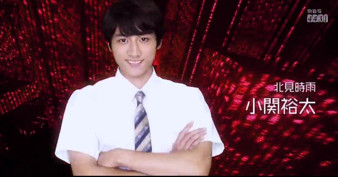 《绝对恋爱命令》剧照第17张图片 《绝对恋爱命令》剧照第17张图片